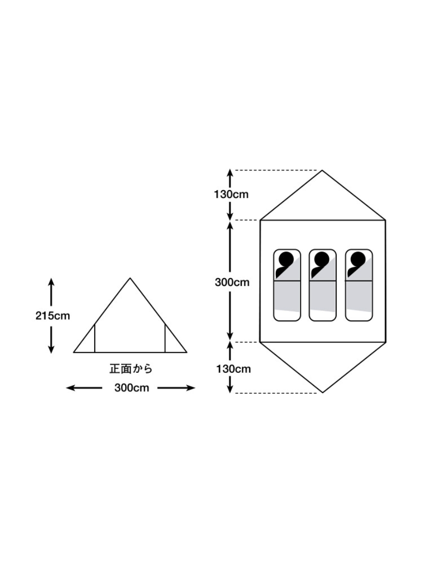 3フォークシェルター（テント/タープ/ソロ・ツーリングテント）の詳細画像
