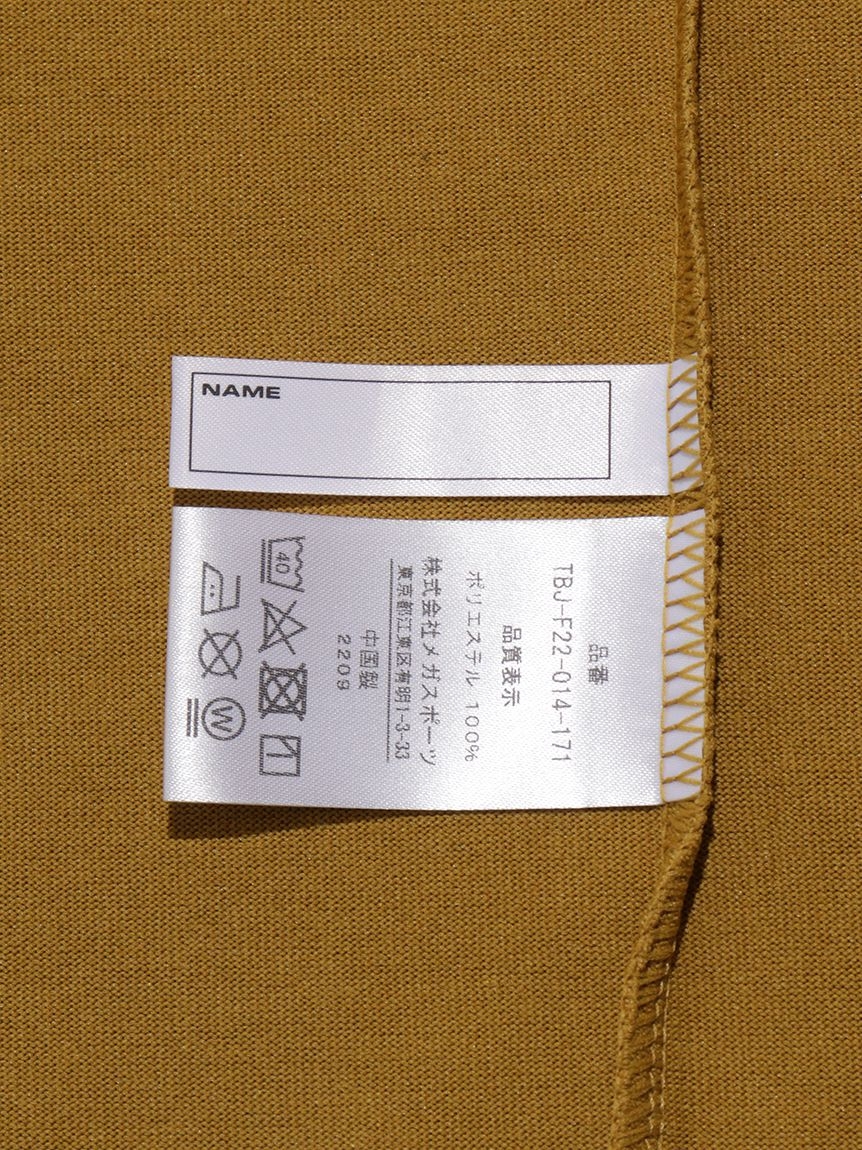 ジュニア ドライミックス ロングTシャツ(バーベキュー）（トップス/ロンT）のサムネイル画像
