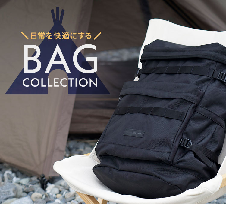 BAG COLLECTION | TARAS BOULBA ONLINE SHOP（タラスブルバオンライン